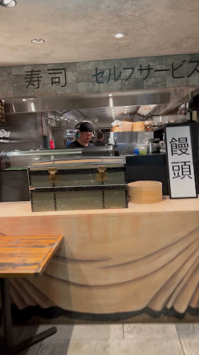 Opinii despre Negishi Sushi Bar Luzern Pilatusstrasse în Luzern - Gastronomie und Hotellerie