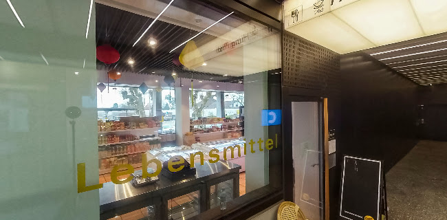 Restaurant Hưng Phát GmbH