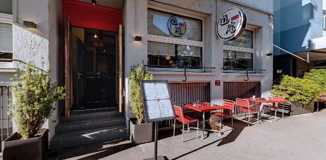 Yu-An - Gastronomie und Hotellerie