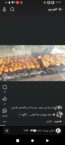 Zähringerpl. 9, 78464 Konstanz, Deutschland