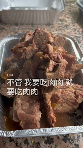 Opinii despre Restaurant Henan 河南人家 în Renens - Gastronomie und Hotellerie