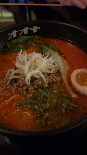 Opinii despre Ooki Pavillon în Zürich - Gastronomie und Hotellerie