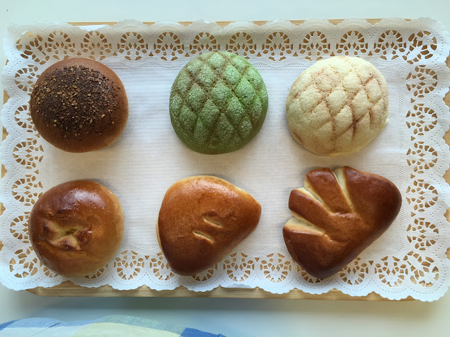 Comentarii opinii despre Bäckerei Hiro Takahashi