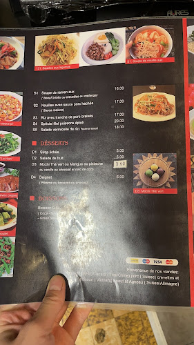 Lausanne, Rue Marterey, CH邮政编码: 1005