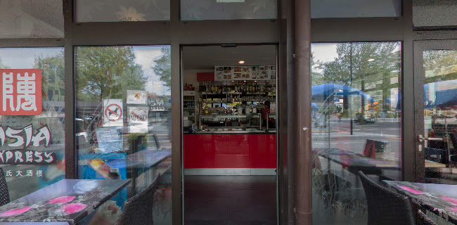 Asia Express Yverdon - Gastronomie und Hotellerie