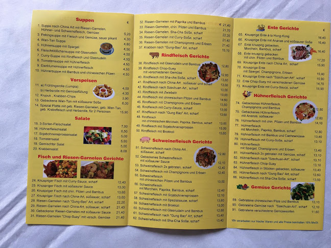 Opinii despre China Restaurant Peking în Rheinfelden - Gastronomie und Hotellerie