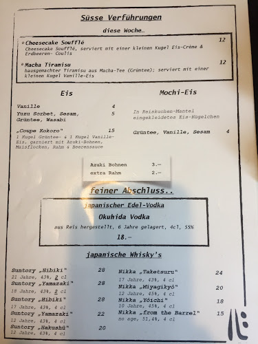 Kokoro - Gastronomie und Hotellerie