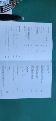 Don't Worry Eat Curry - Gastronomie und Hotellerie