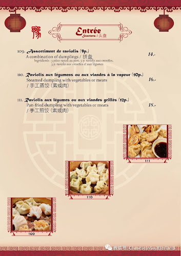 Comentarii opinii despre Restaurant Henan 河南人家