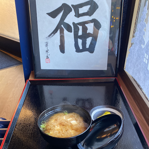 SUSHI TENZAN RESTAURANT - Basel