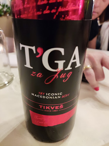 Comentarii opinii despre T'ga za jug