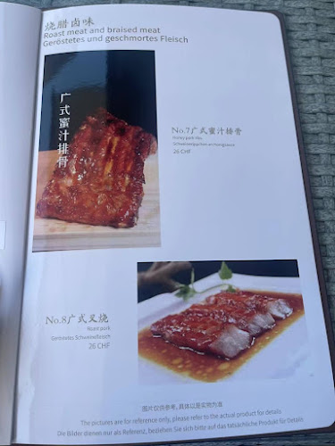 屋企靓汤 China Restaurant Ein Topf und mehr - Münchenbuchsee