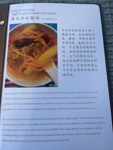 Opinii despre 屋企靓汤 China Restaurant Ein Topf und mehr în Münchenbuchsee - Gastronomie und Hotellerie