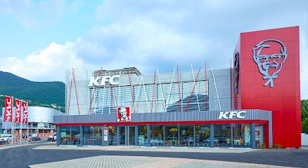 Kentucky Fried Chicken