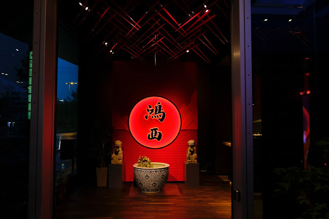 HONGXI Restaurant - Glattpark