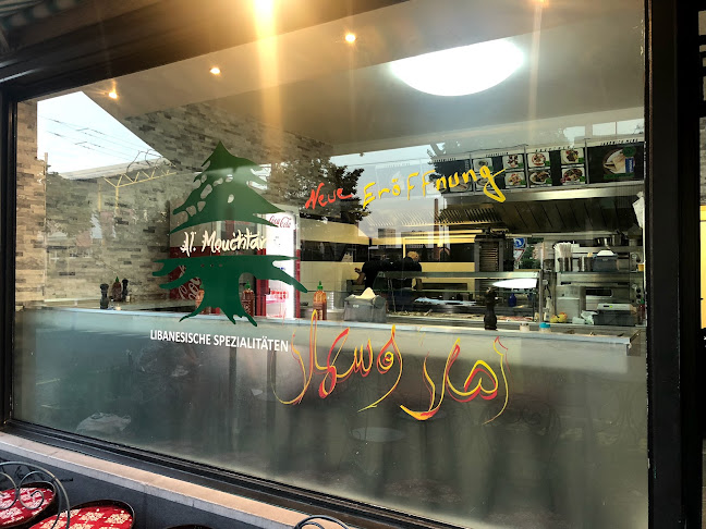 Al Mouchtar - Badenerstrasse - Zürich