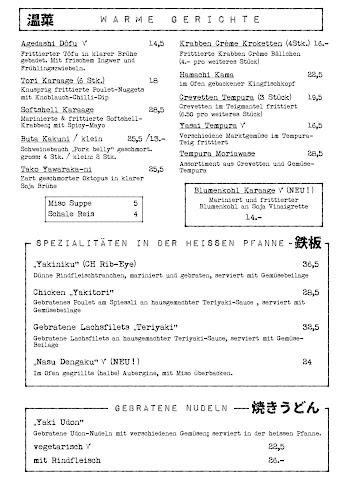 Werdstrasse 66, 8004 Zürich