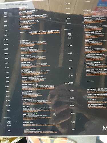 Mythos - Gastronomie und Hotellerie