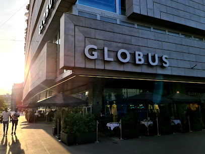 GLOBUS THE BAR