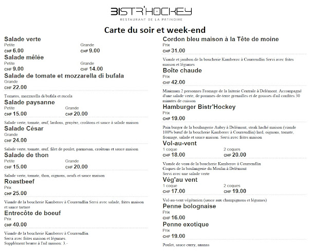 Bistr'Hockey (restaurant de la patinoire)