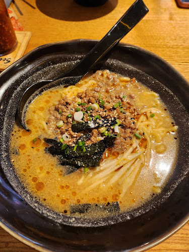 Nooch Asian Kitchen, Basel Barfi - Basel