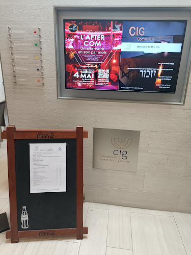 Communauté Israélite de Genève