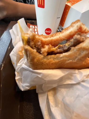 McDonald's Restaurant - Gastronomie und Hotellerie