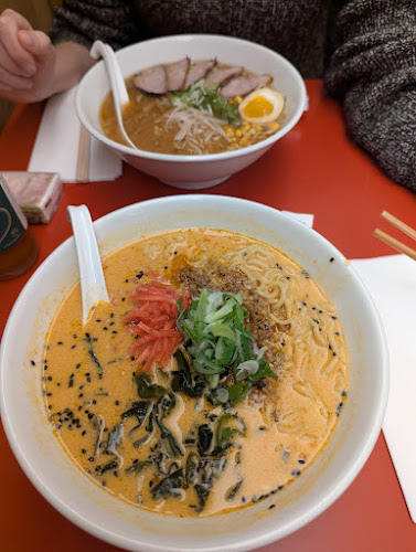 Ikoo 行 | Japanese Noodle Soups - Zürich