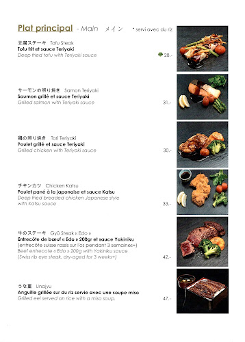 Edo Restaurant Japonais - Gastronomie und Hotellerie