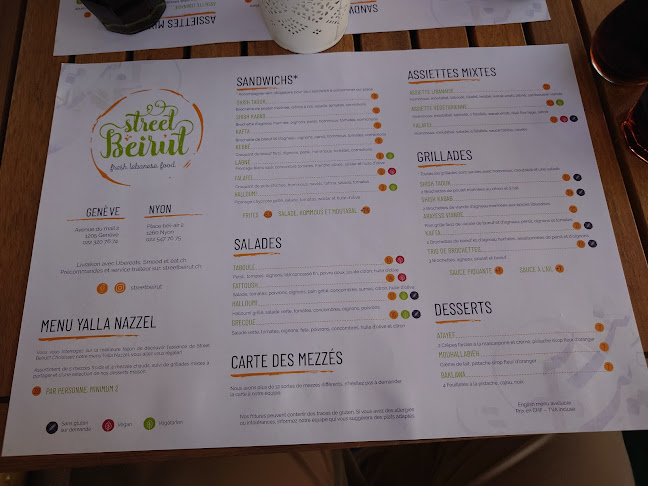 Street Beirut - Nyon - Nyon