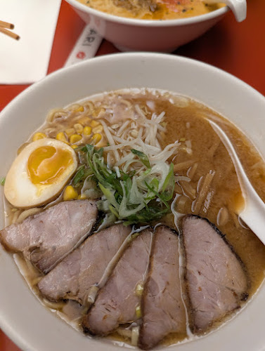 Opinii despre Ikoo 行 | Japanese Noodle Soups în Zürich - Gastronomie und Hotellerie