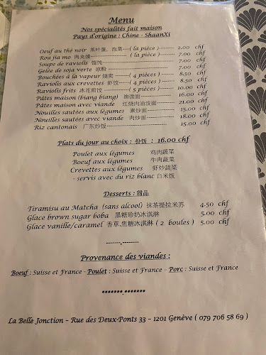 Opinii despre Café La Belle Jonction în Geneva - Gastronomie und Hotellerie