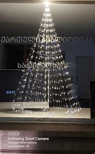 Limmatstrasse 118, 8005 Zürich