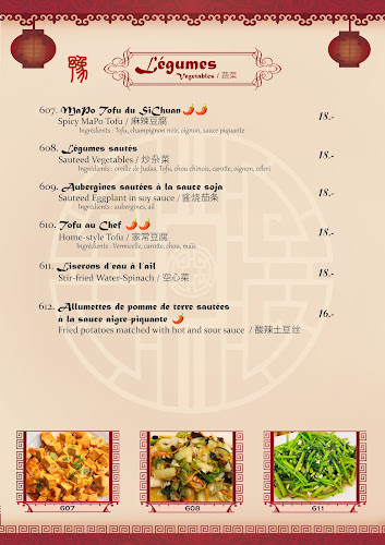 Restaurant Henan 河南人家 - Gastronomie und Hotellerie