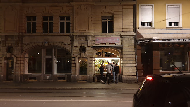 Friends Bar - Gastronomie und Hotellerie