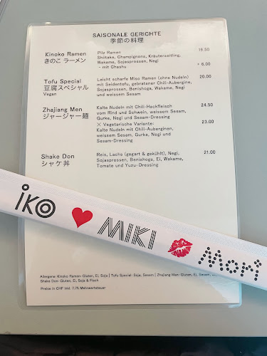 Opinii despre Ikoo 行 | Japanese Noodle Soups în Zürich - Gastronomie und Hotellerie