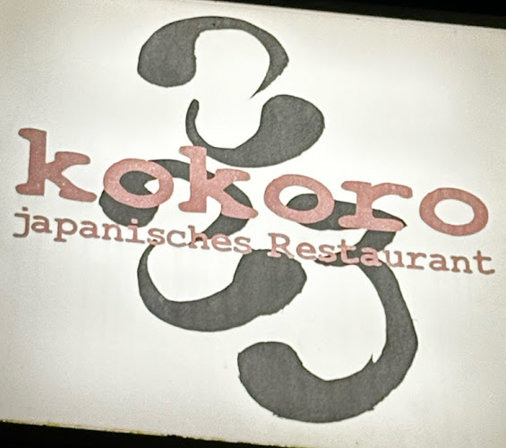 Opinii despre Kokoro în Zürich - Gastronomie und Hotellerie