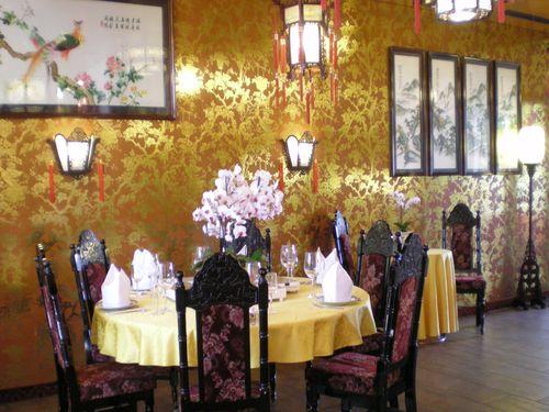 Gotthardstrasse 50, 8800 Thalwil