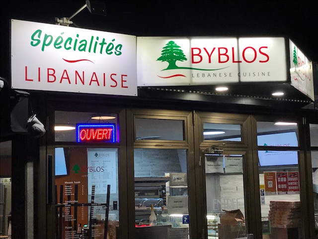 Byblos Restaurant Libanais