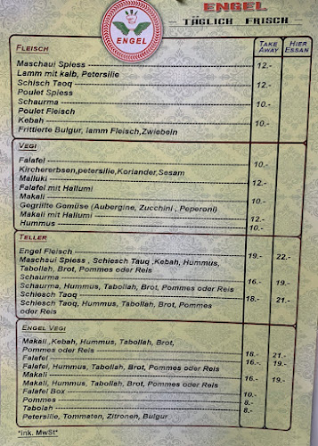 فلافل &. شاورما& حلال