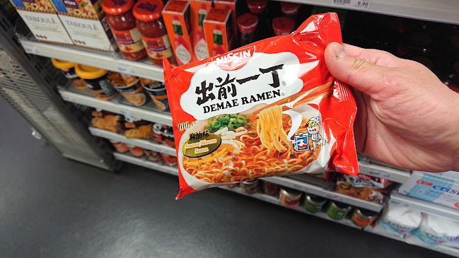 McDonald's Restaurant - Gastronomie und Hotellerie