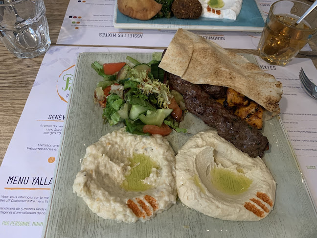 Street Beirut - Nyon - Nyon