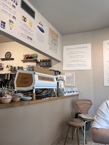 Comentarii opinii despre Kape Hiraya - Filipino Specialty Café (im PAPA ORO's Brugg)