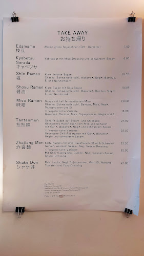 Ikoo 行 | Japanese Noodle Soups