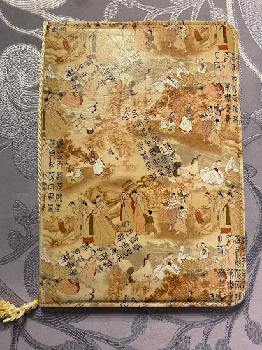 Opinii despre Kunming în Thalwil - Gastronomie und Hotellerie