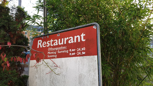 Fantasy Bar - Zürich