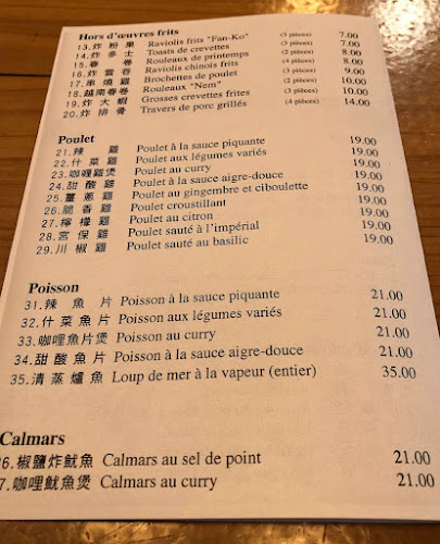 Opinii despre China House în Martigny - Gastronomie und Hotellerie