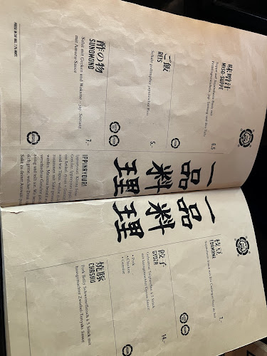 Opinii despre Ooki Pavillon în Zürich - Gastronomie und Hotellerie