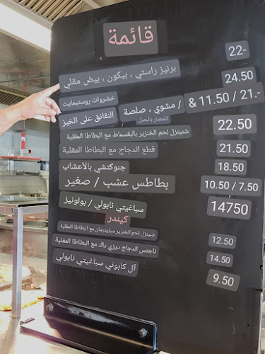 Opinii despre Berghaus Niederhorn în Beatenberg - Gastronomie und Hotellerie