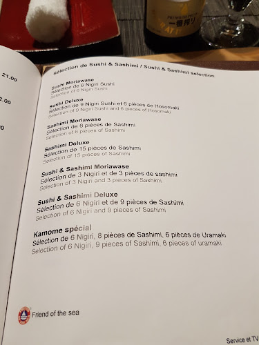 Restaurant Kamome - Geneva